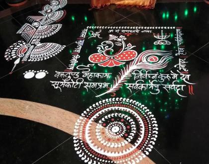 Rangoli: 2018- Ganesh Chaturthi- Lobby