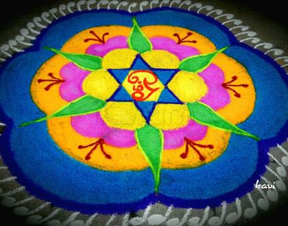 Rangoli: Colorful sashti rangoli 