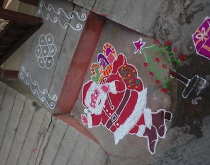Rangoli: Merry Christmas 